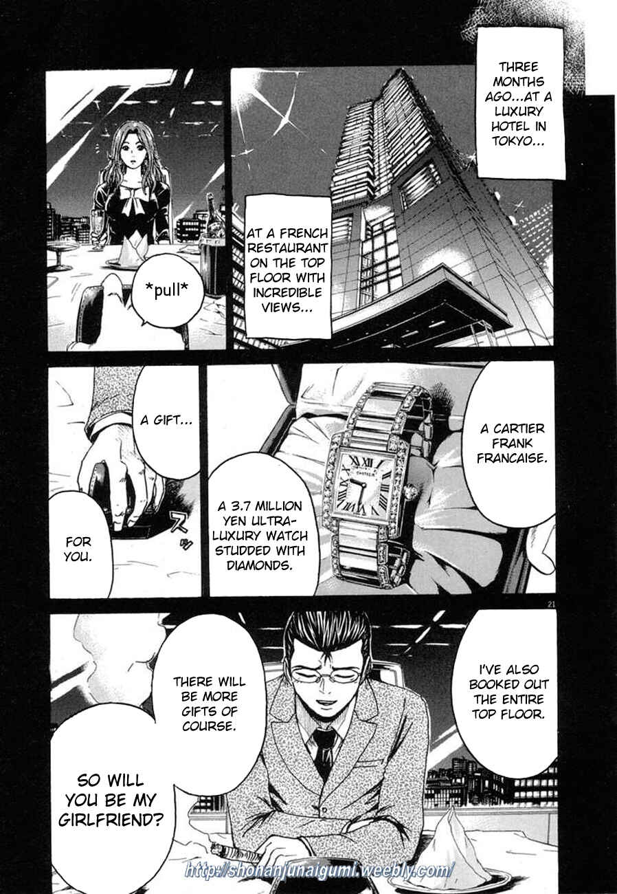 Page 20 Chapter 3 Animal Joe