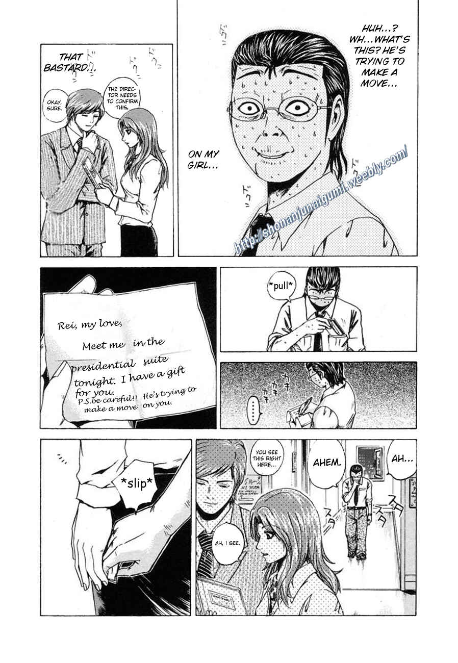 Page 27 Chapter 3 Animal Joe