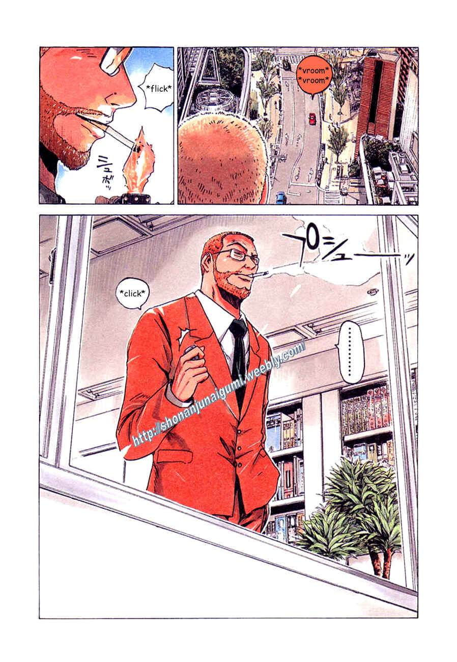 Page 3 Chapter 3 Animal Joe