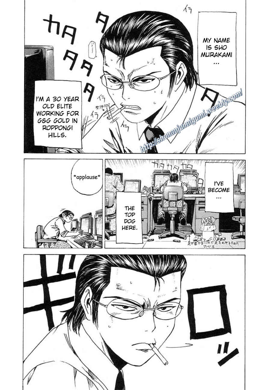 Page 6 Chapter 3 Animal Joe