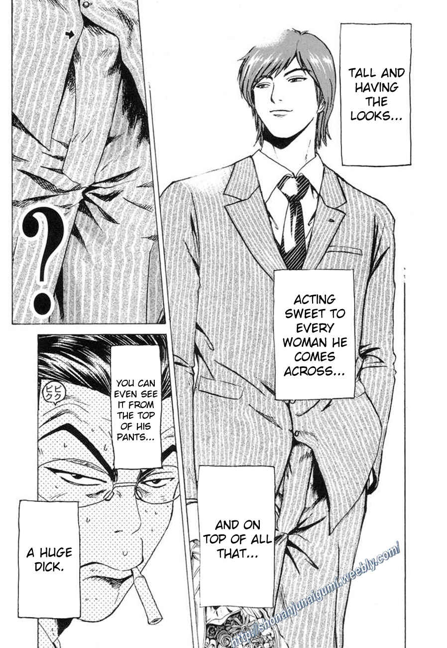 Page 8 Chapter 3 Animal Joe