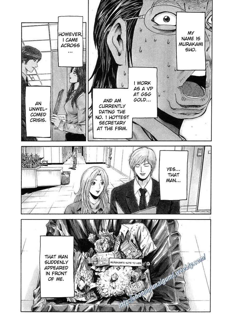 Page 1 Chapter 4 Animal Joe