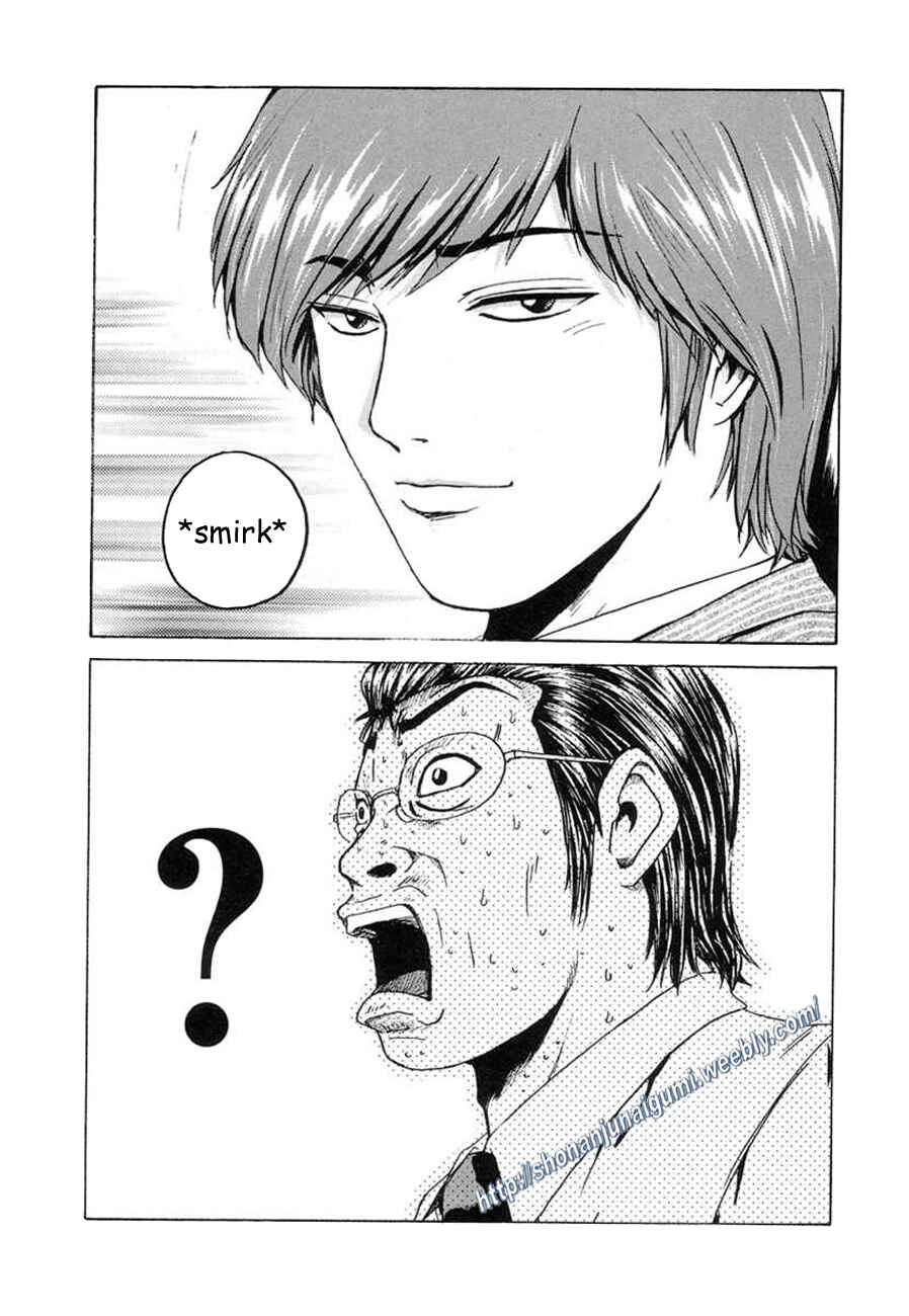 Page 15 Chapter 4 Animal Joe