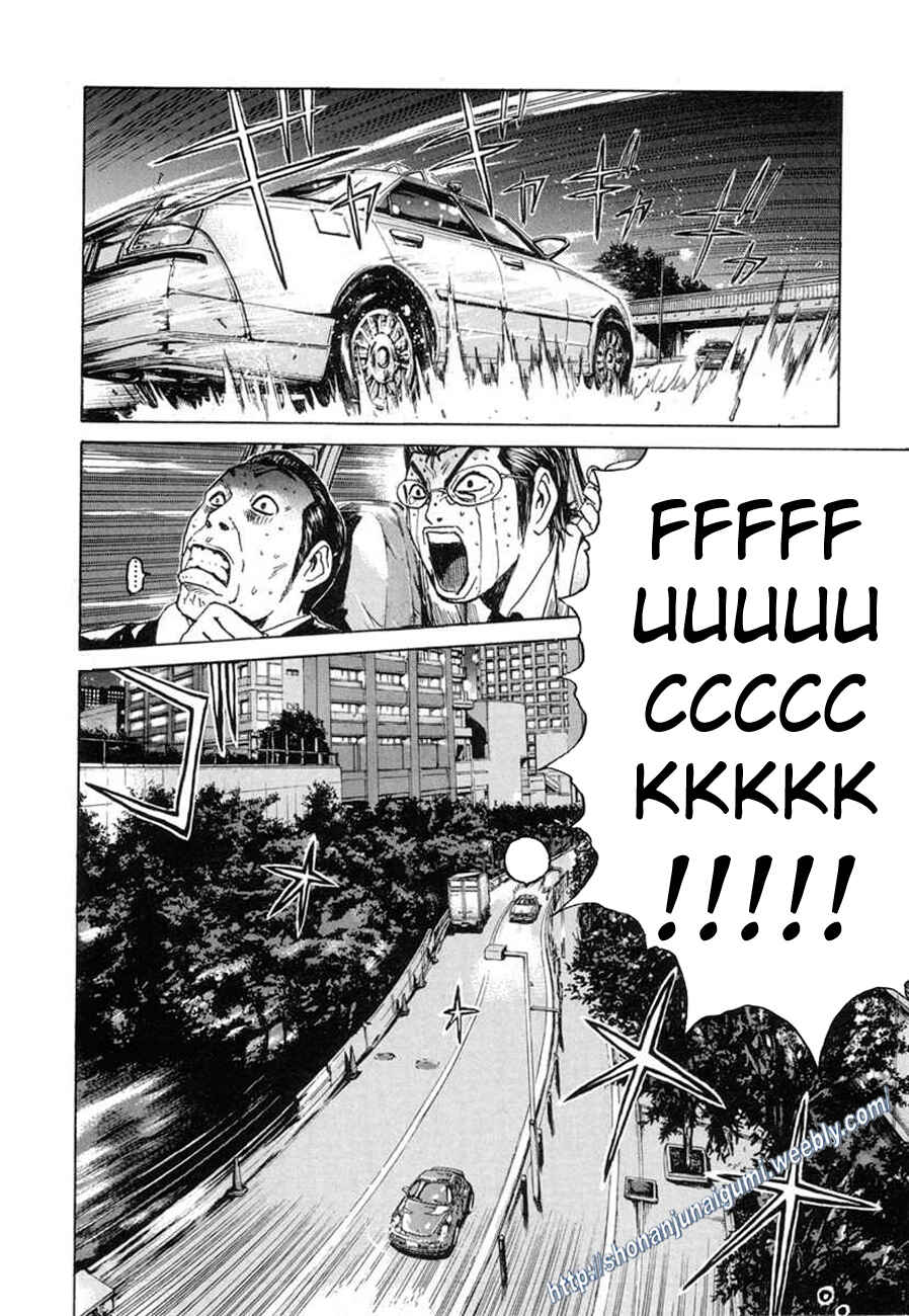Page 18 Chapter 4 Animal Joe