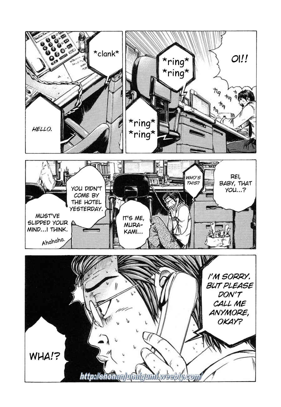 Page 4 Chapter 4 Animal Joe