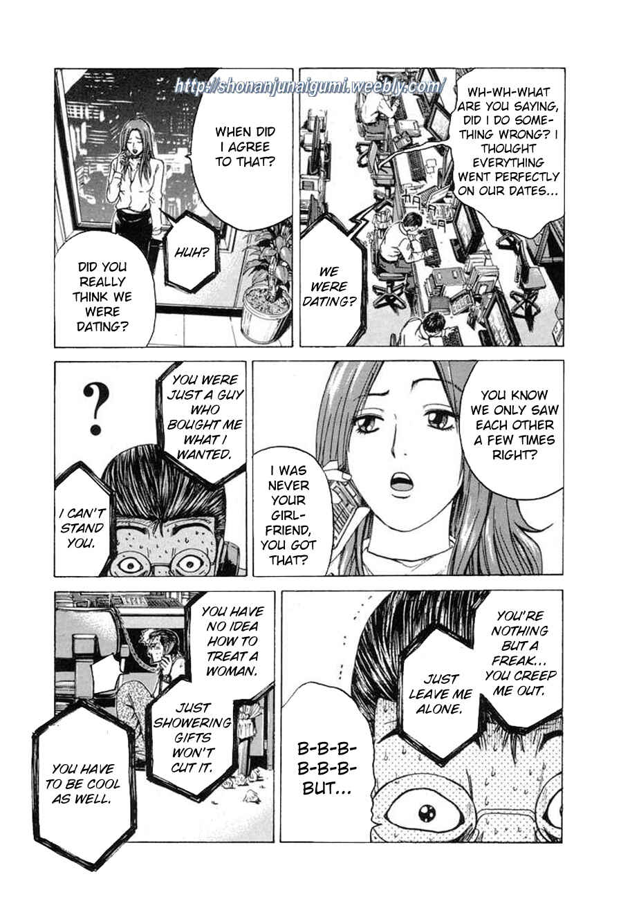 Page 5 Chapter 4 Animal Joe