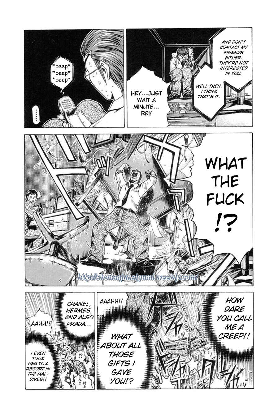 Page 7 Chapter 4 Animal Joe