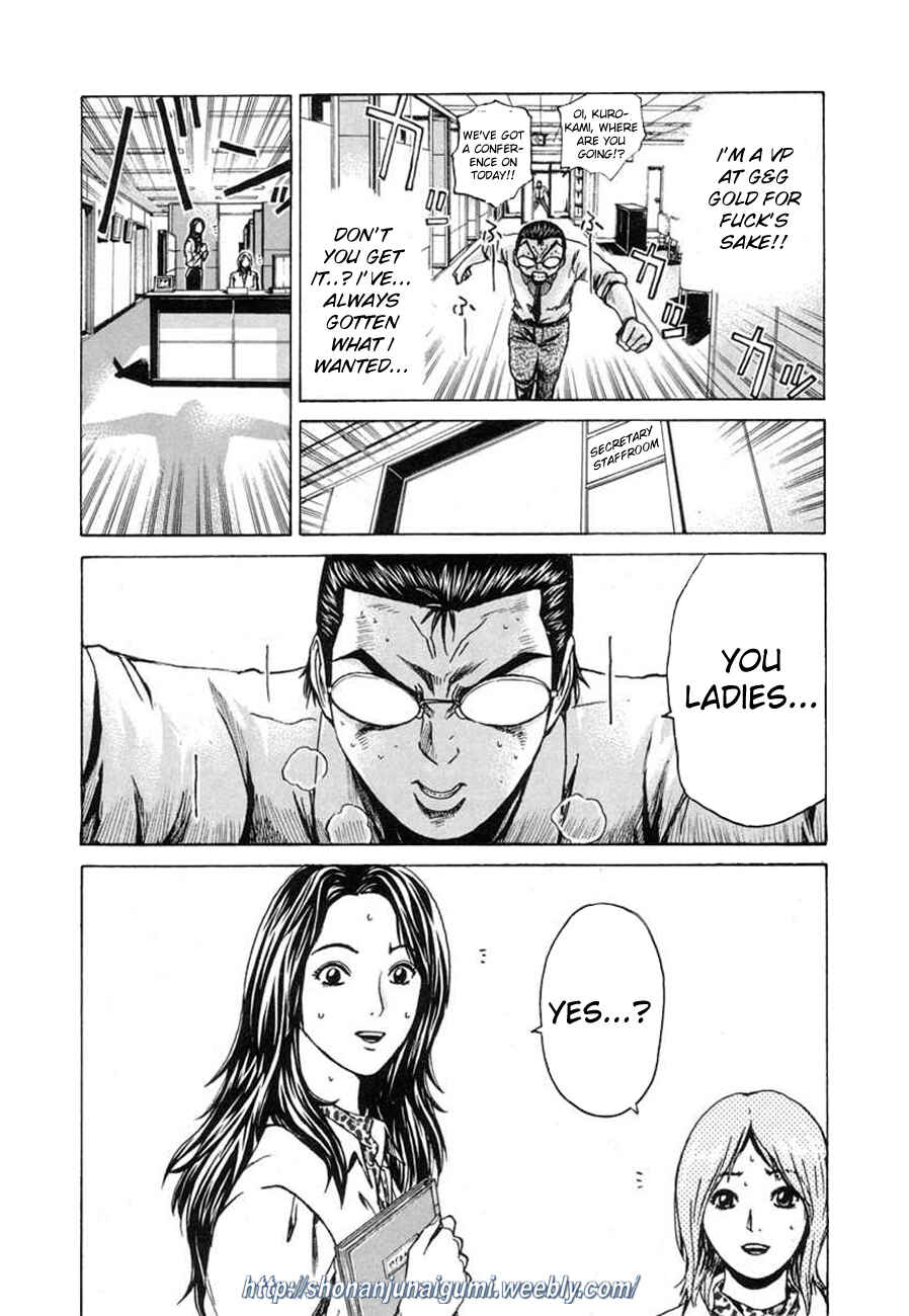 Page 9 Chapter 4 Animal Joe