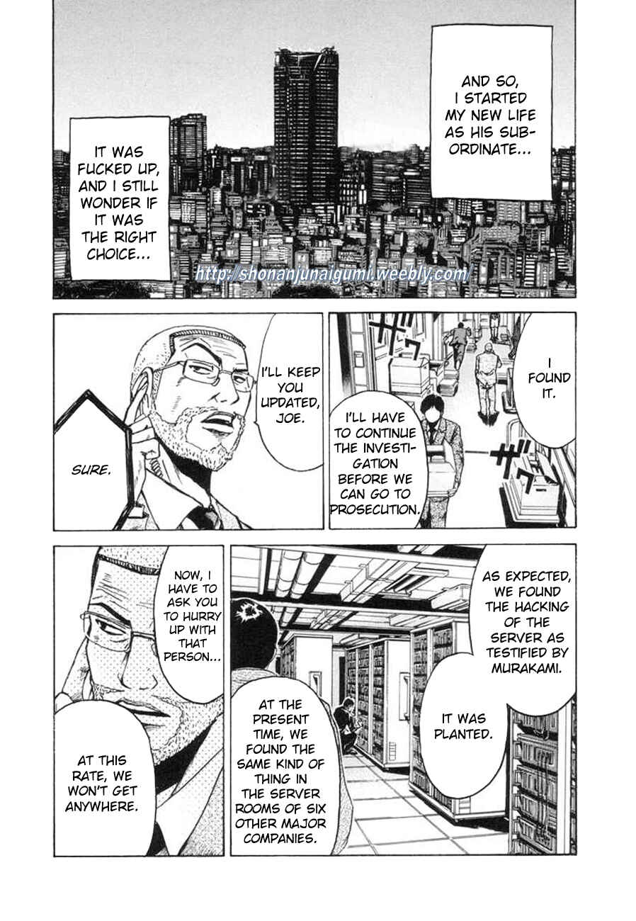 Page 14 Chapter 11 Animal Joe