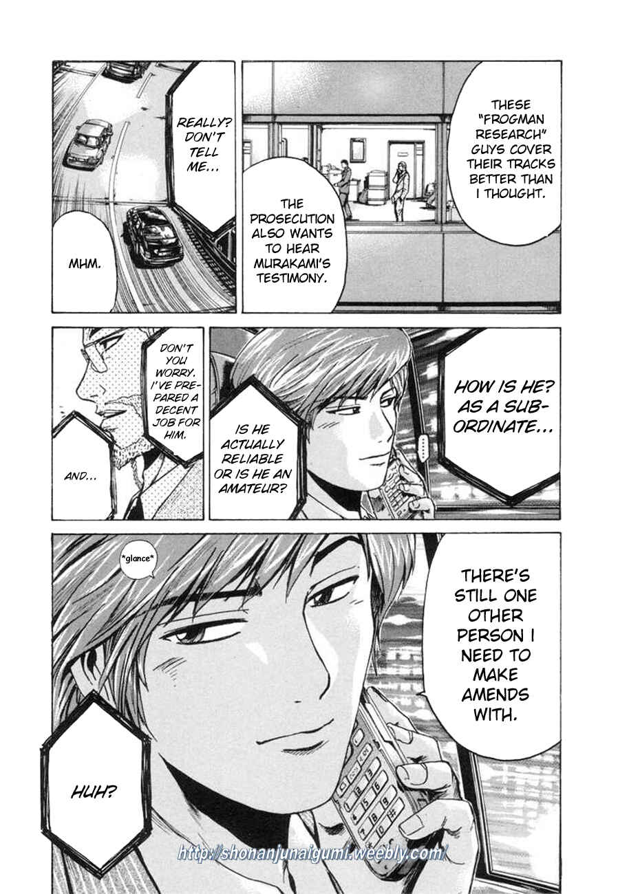 Page 15 Chapter 11 Animal Joe