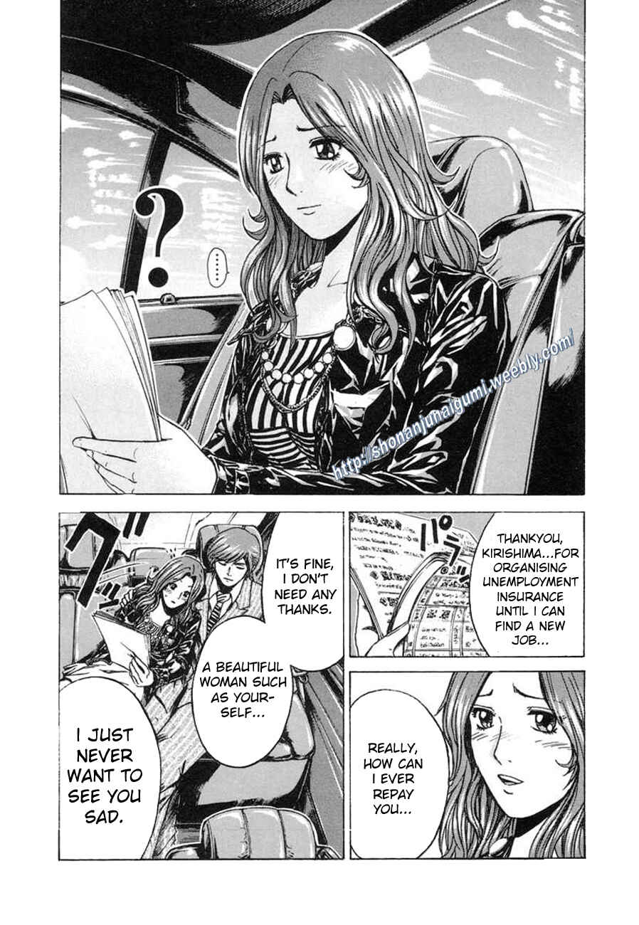 Page 16 Chapter 11 Animal Joe