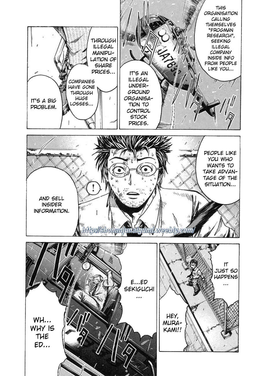 Page 4 Chapter 11 Animal Joe
