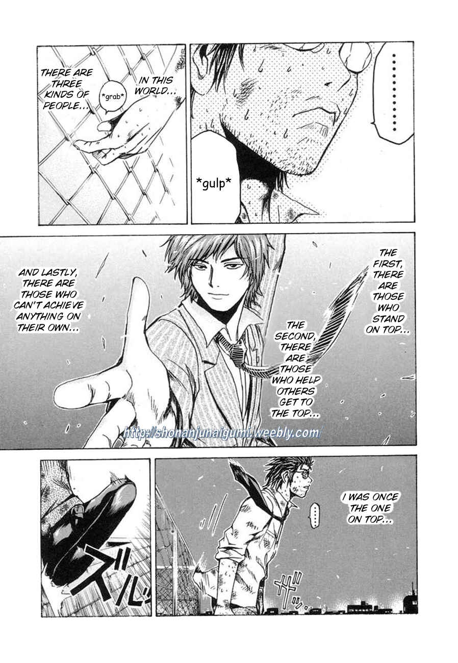 Page 8 Chapter 11 Animal Joe