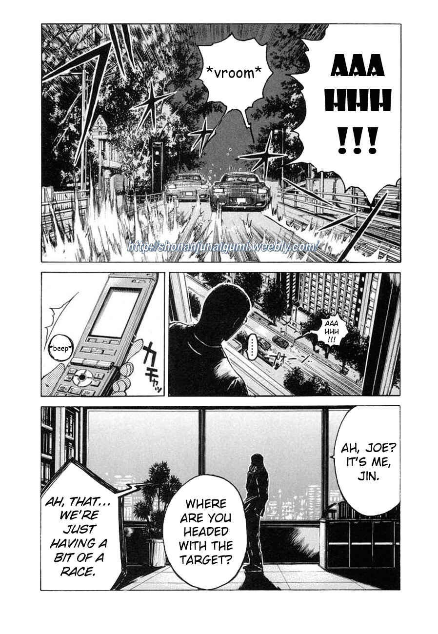 Page 12 Chapter 8 Animal Joe