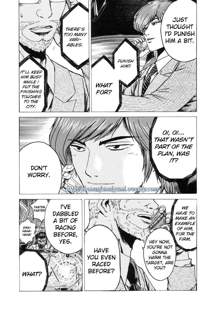 Page 13 Chapter 8 Animal Joe