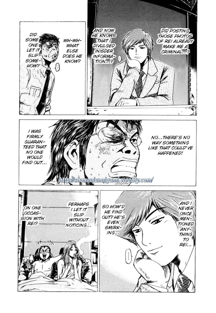 Page 2 Chapter 8 Animal Joe