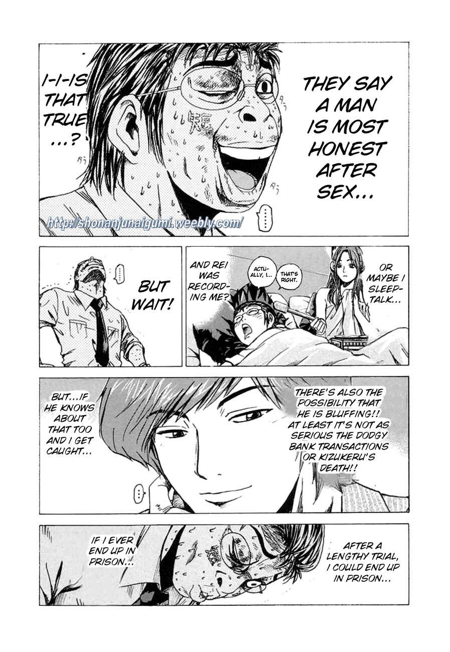 Page 3 Chapter 8 Animal Joe