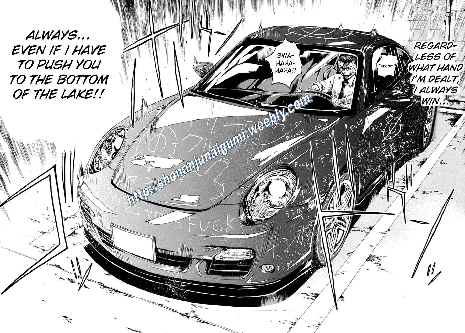 Page 8 Chapter 8 Animal Joe