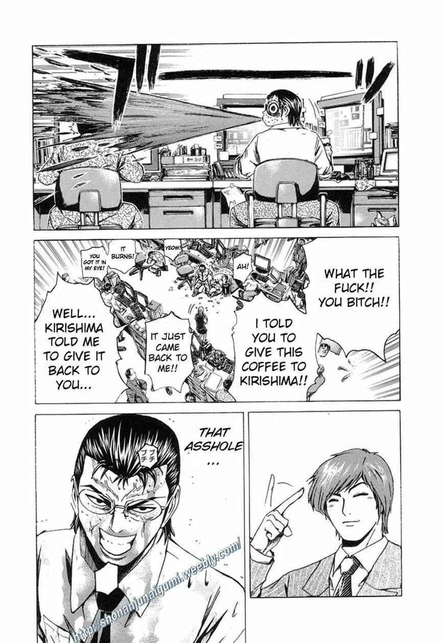 Page 17 Chapter 6 Animal Joe