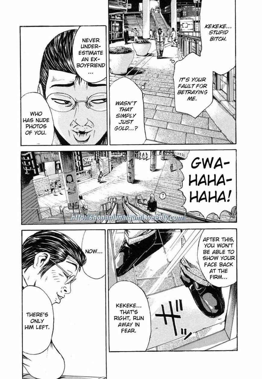 Page 5 Chapter 6 Animal Joe