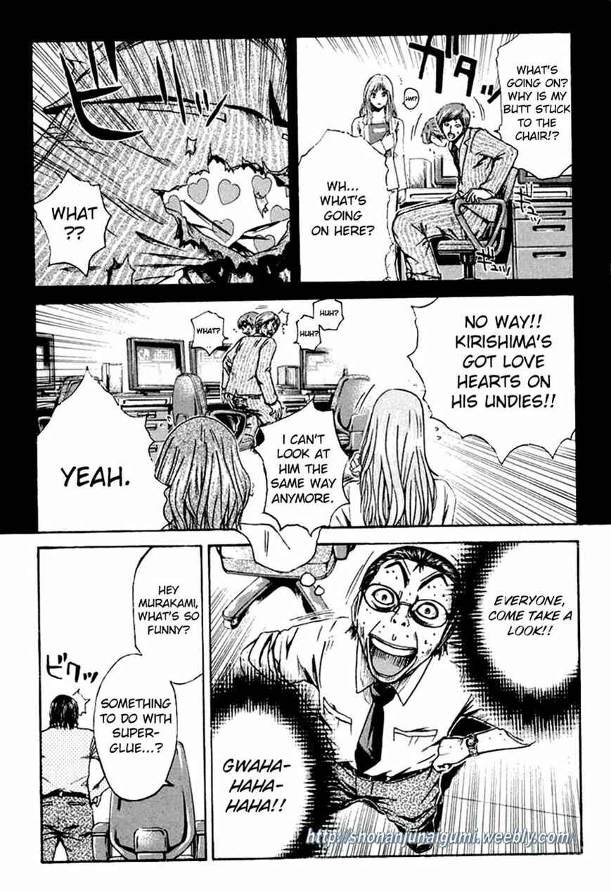 Page 9 Chapter 6 Animal Joe
