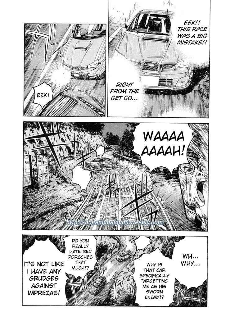 Page 10 Chapter 9 Animal Joe