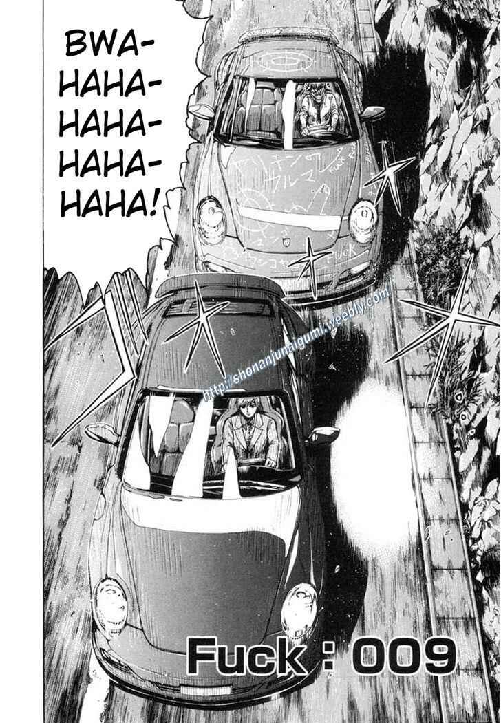 Page 2 Chapter 9 Animal Joe
