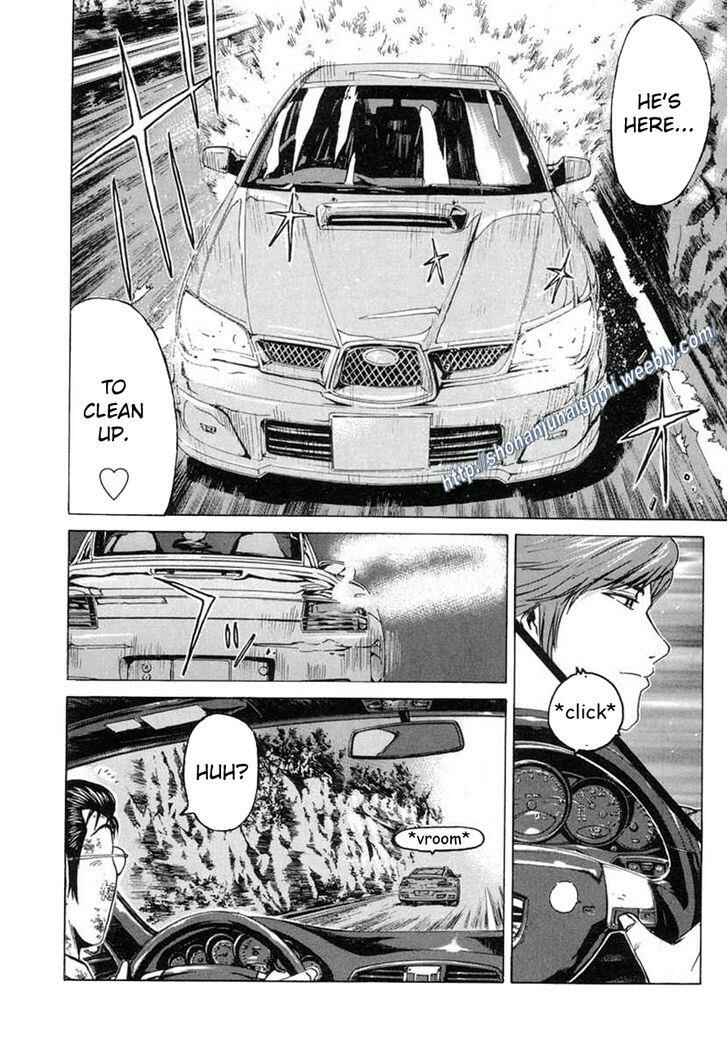 Page 4 Chapter 9 Animal Joe