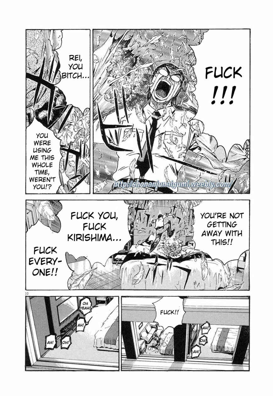 Page 10 Chapter 5 Animal Joe