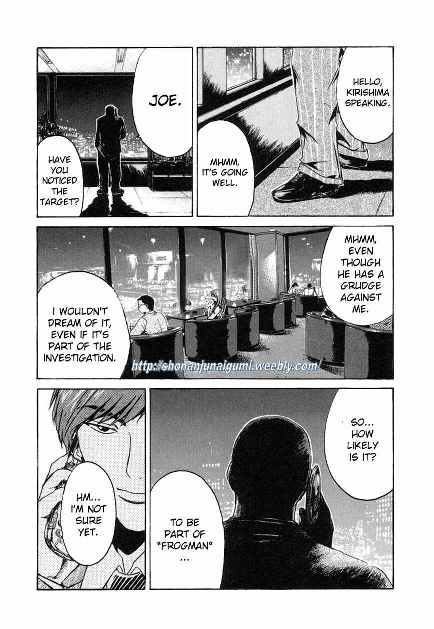 Page 14 Chapter 5 Animal Joe