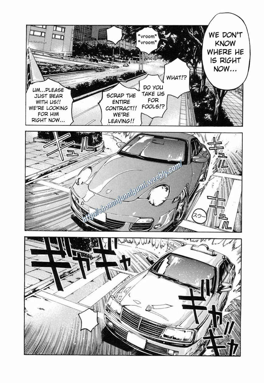 Page 2 Chapter 5 Animal Joe