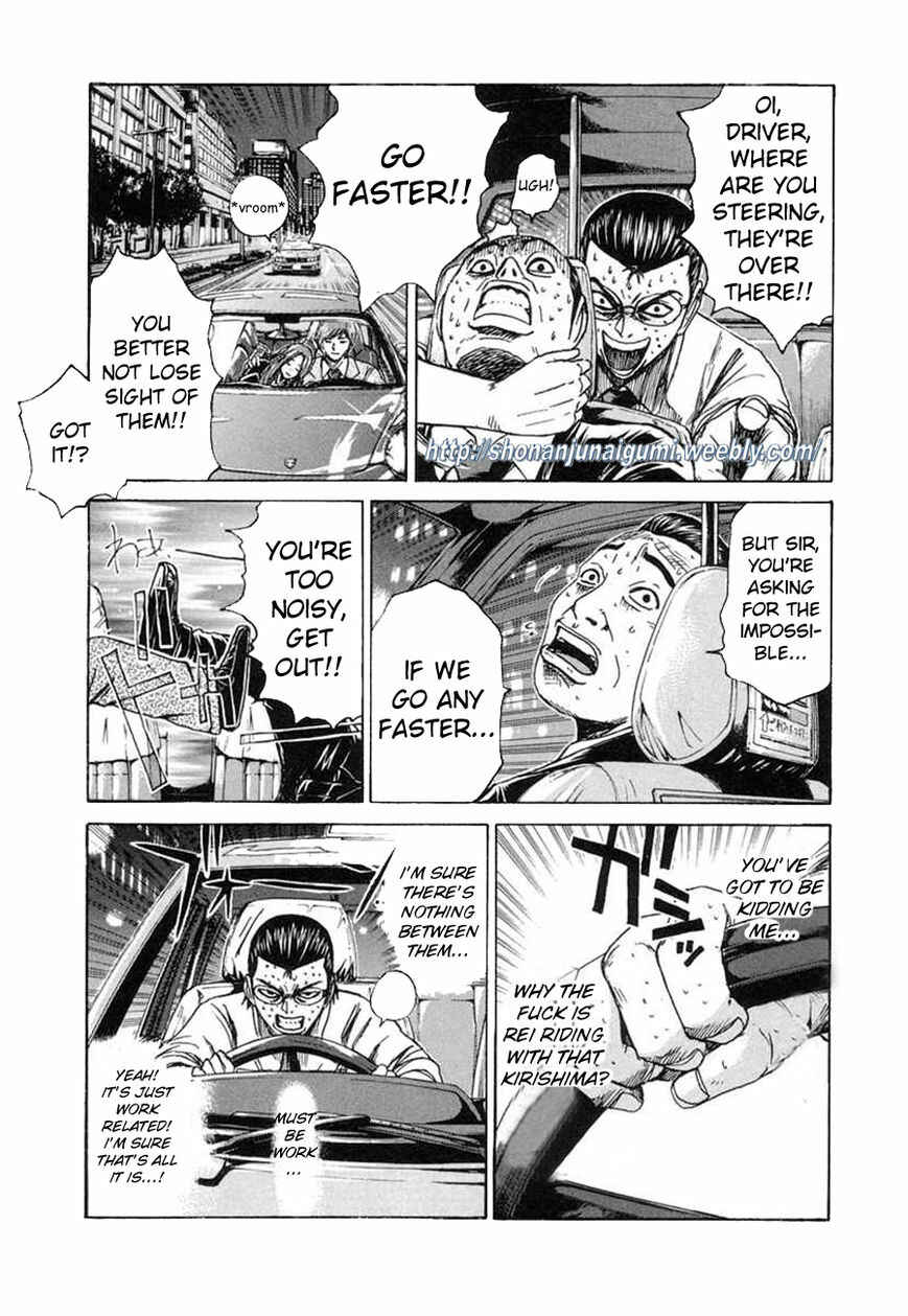 Page 4 Chapter 5 Animal Joe