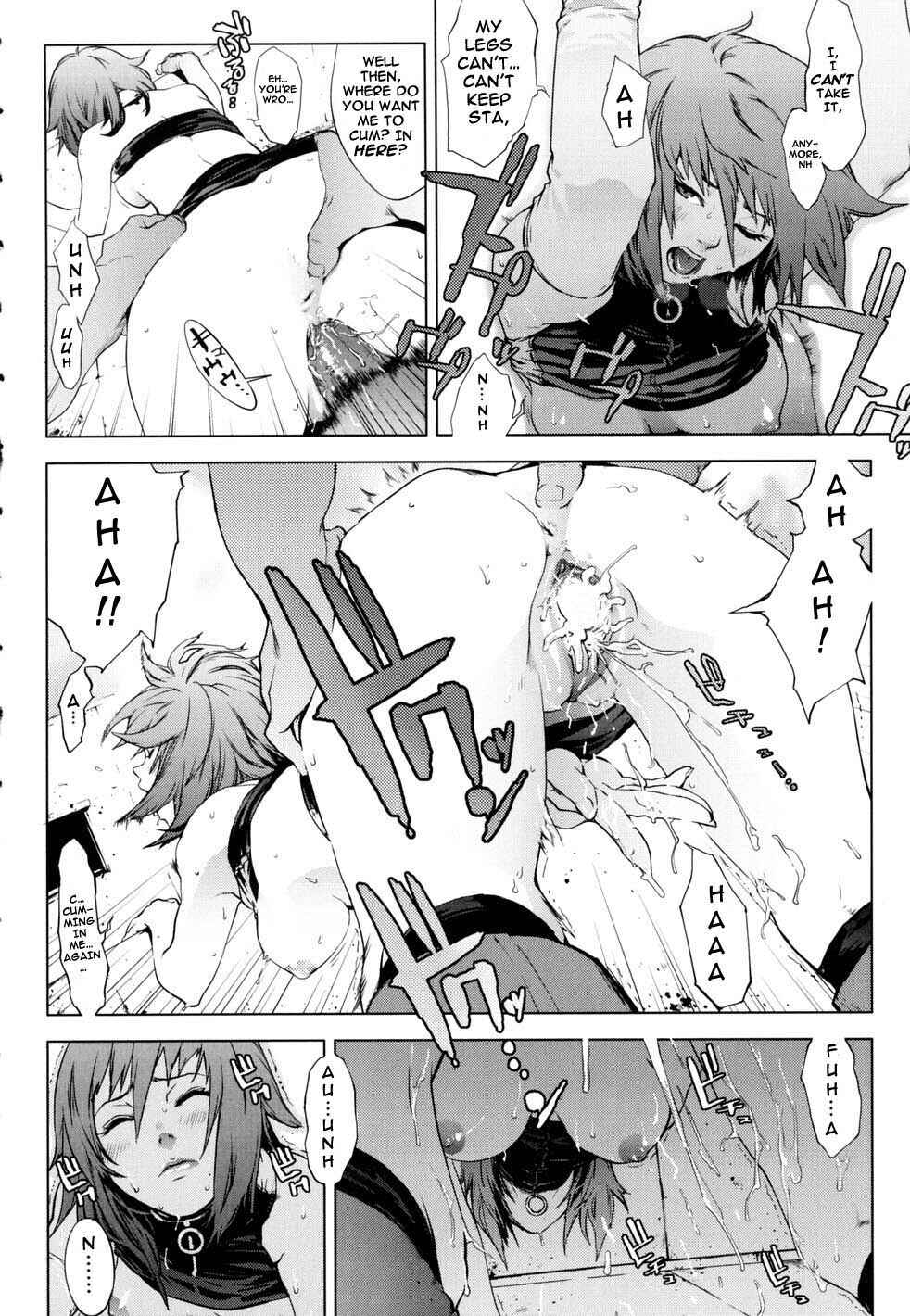 Page 4 Chapter 9 Birthday