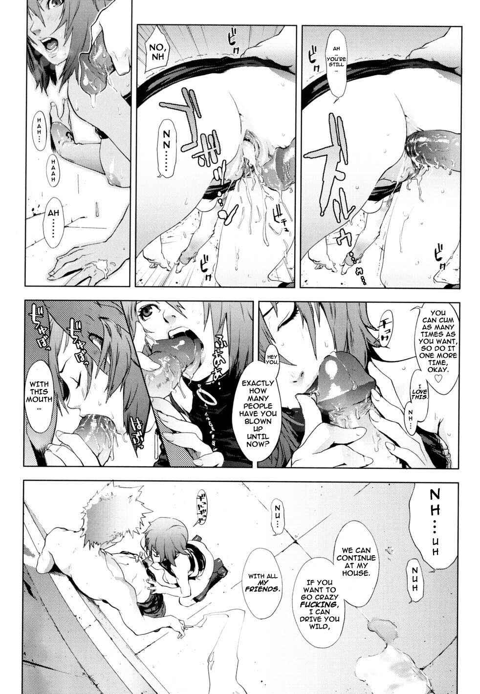 Page 5 Chapter 9 Birthday