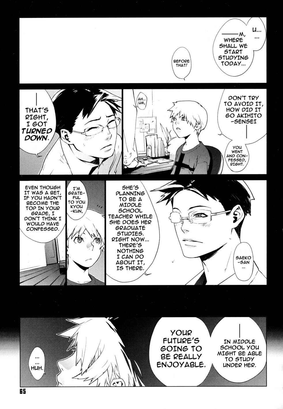 Page 19 Chapter 4 Birthday