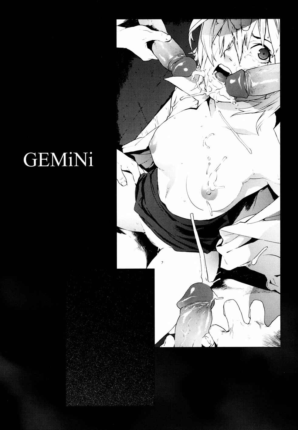 Page 1 Chapter 5 Birthday