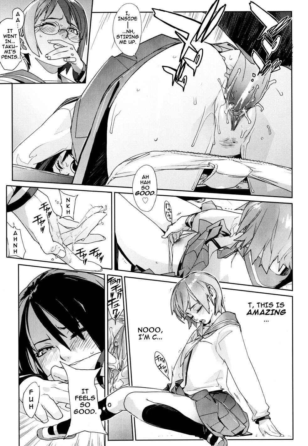 Page 13 Chapter 2 Birthday