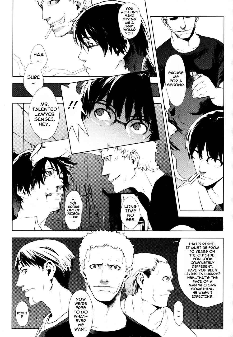 Page 1 Chapter 6 Birthday