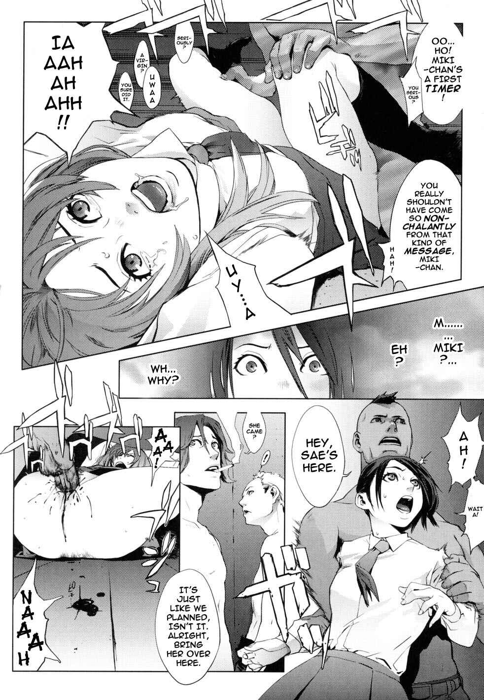 Page 10 Chapter 10 Birthday