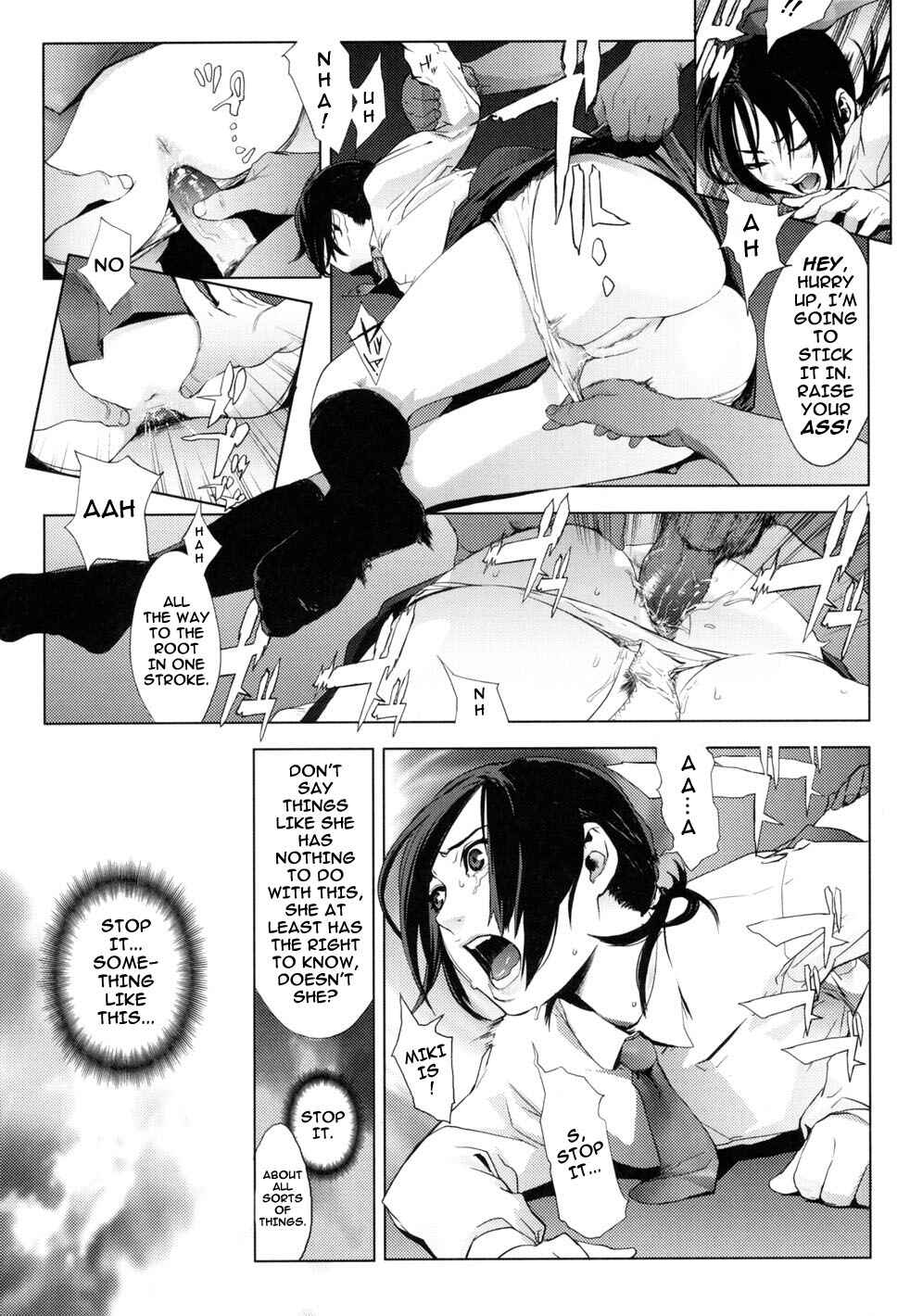 Page 11 Chapter 10 Birthday