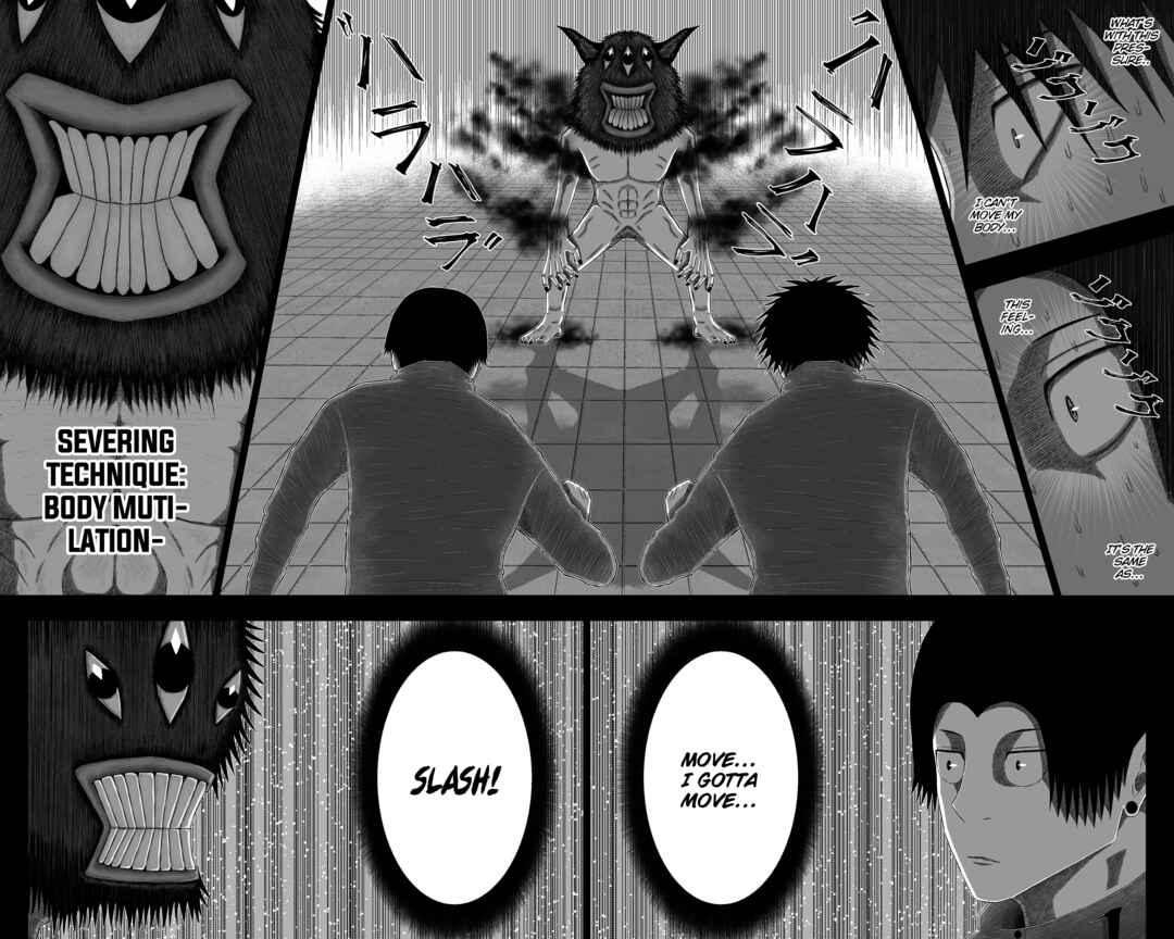 Page 13 Chapter 1 YoYoKuus