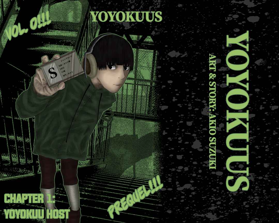 Page 3 Chapter 1 YoYoKuus