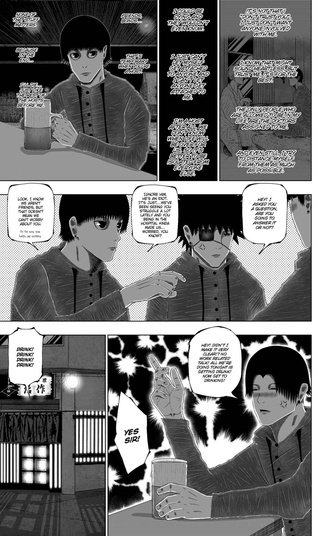 Page 7 Chapter 1 YoYoKuus