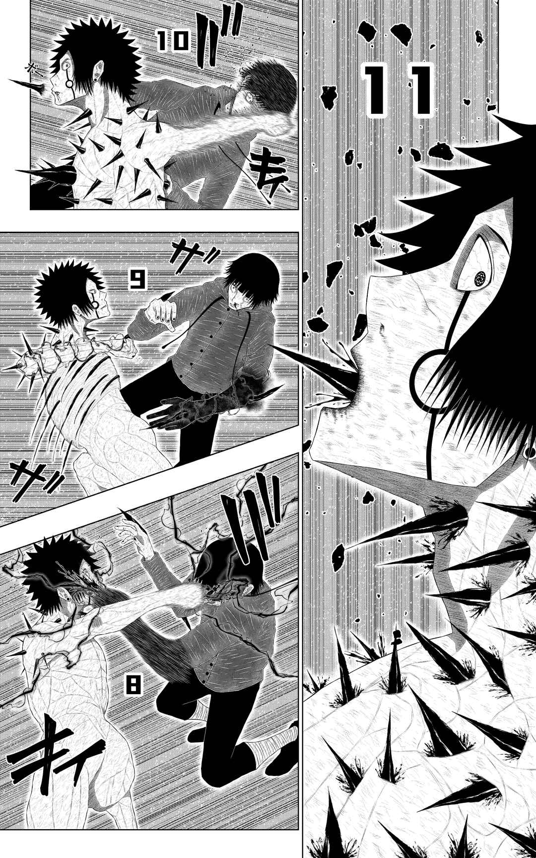 Page 13 Chapter 4 YoYoKuus