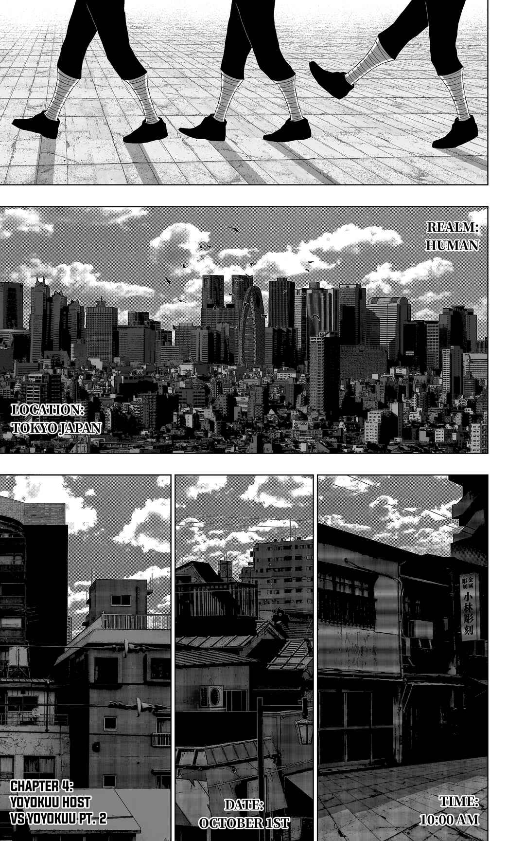 Page 2 Chapter 4 YoYoKuus