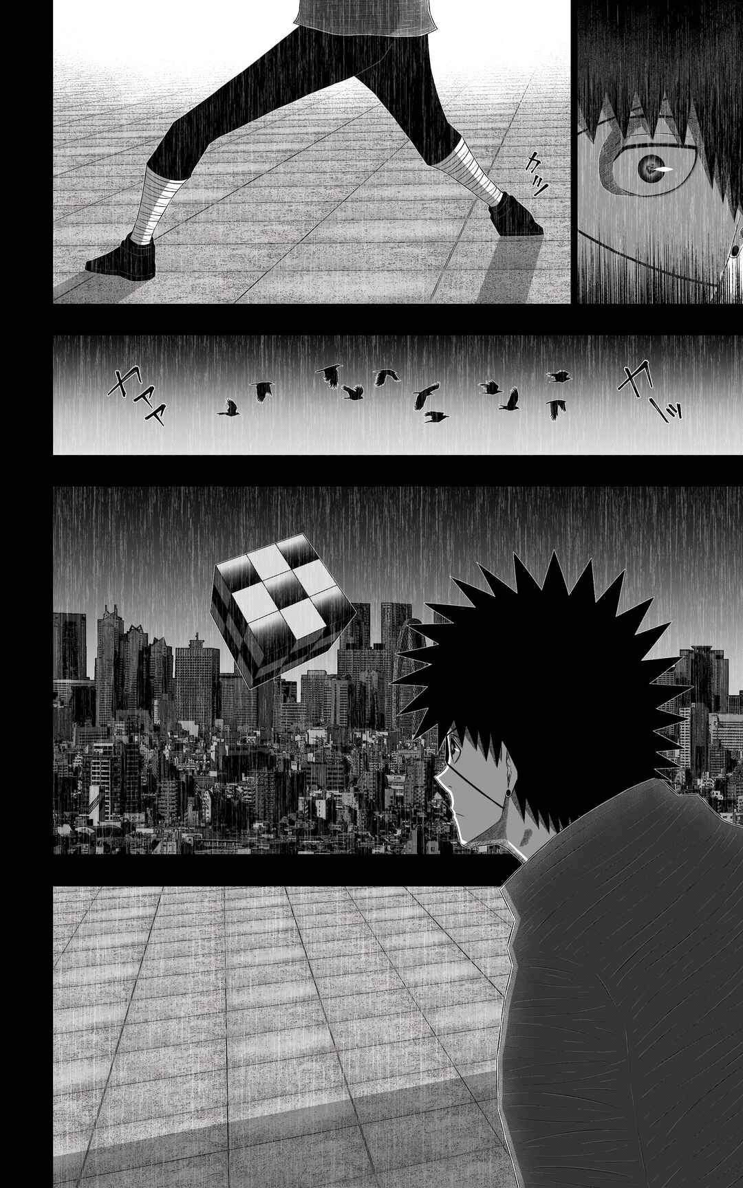Page 3 Chapter 6 YoYoKuus