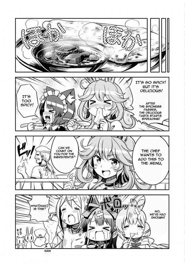 Page 12 Chapter 4 GATE!
