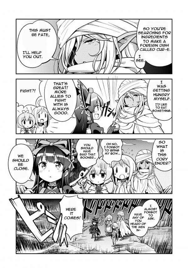 Page 6 Chapter 4 GATE!