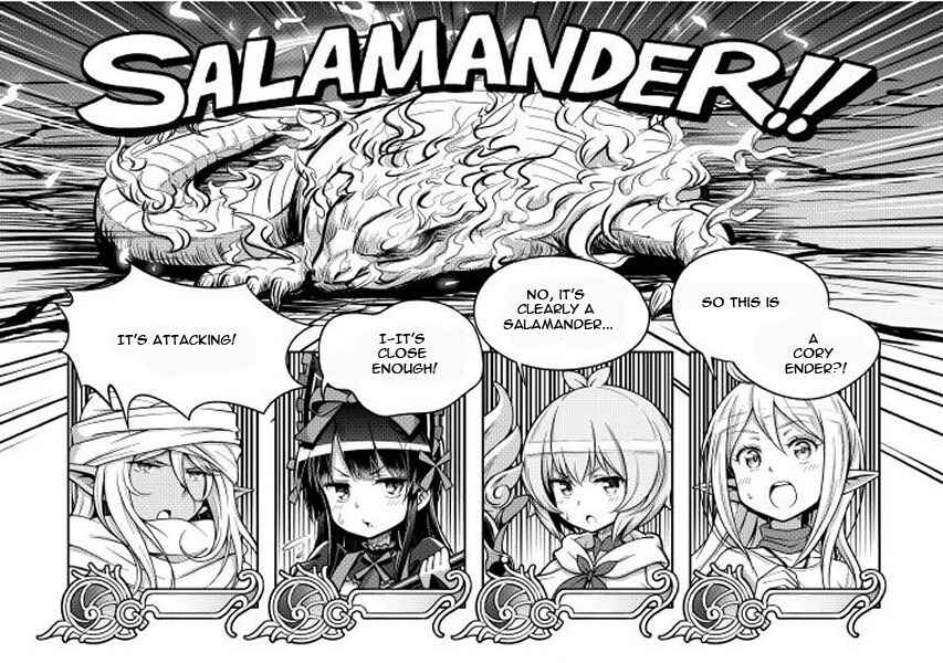 Page 7 Chapter 4 GATE!