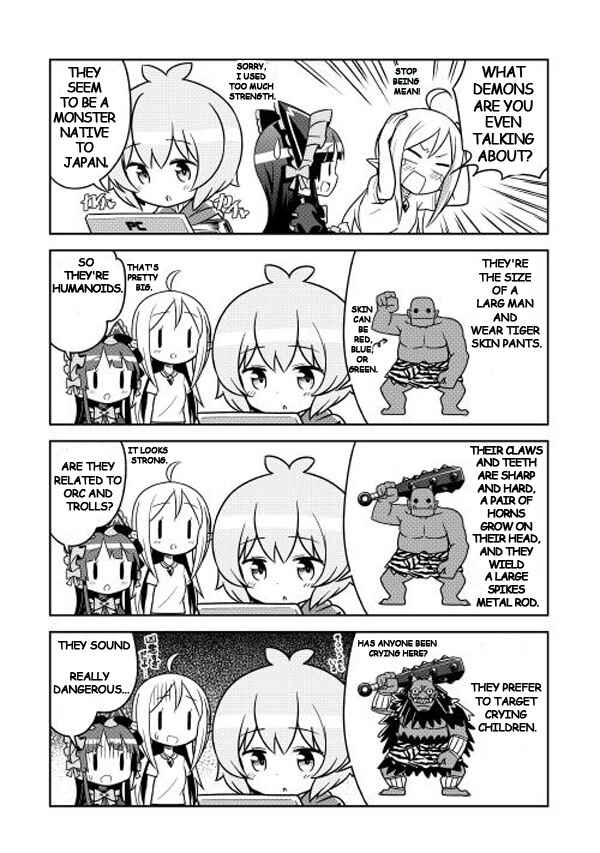 Page 4 Chapter 3 GATE!